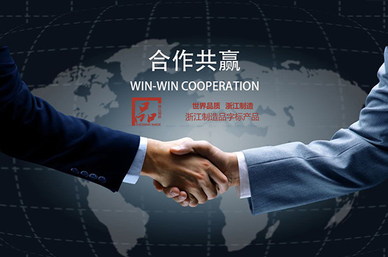 水墨江南5月最新熱點:與綠城達成戰(zhàn)略合作
