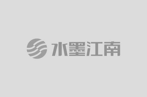 水墨江南主持聯(lián)合國地理信息大會(huì)會(huì)址美術(shù)作品創(chuàng)作座談會(huì)