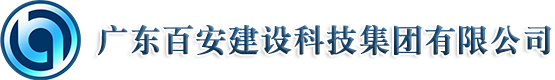 美術(shù)家智能家居